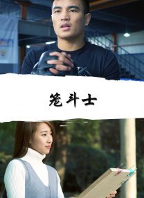 好姐妹高清韩剧更新到哪里了